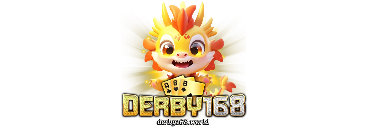DERBY168สล็อต
